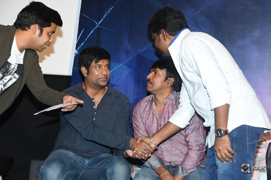 Anado-Bramha-Movie-Trailer-Launch